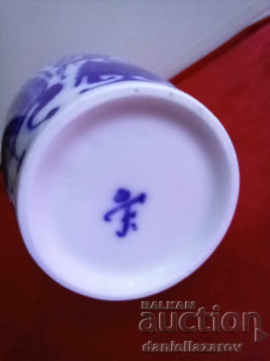 Delivery of Fürstenberg German Porcelain VASE 1970s Delivery of Fürstenberg German Porcelain VASE 1970s