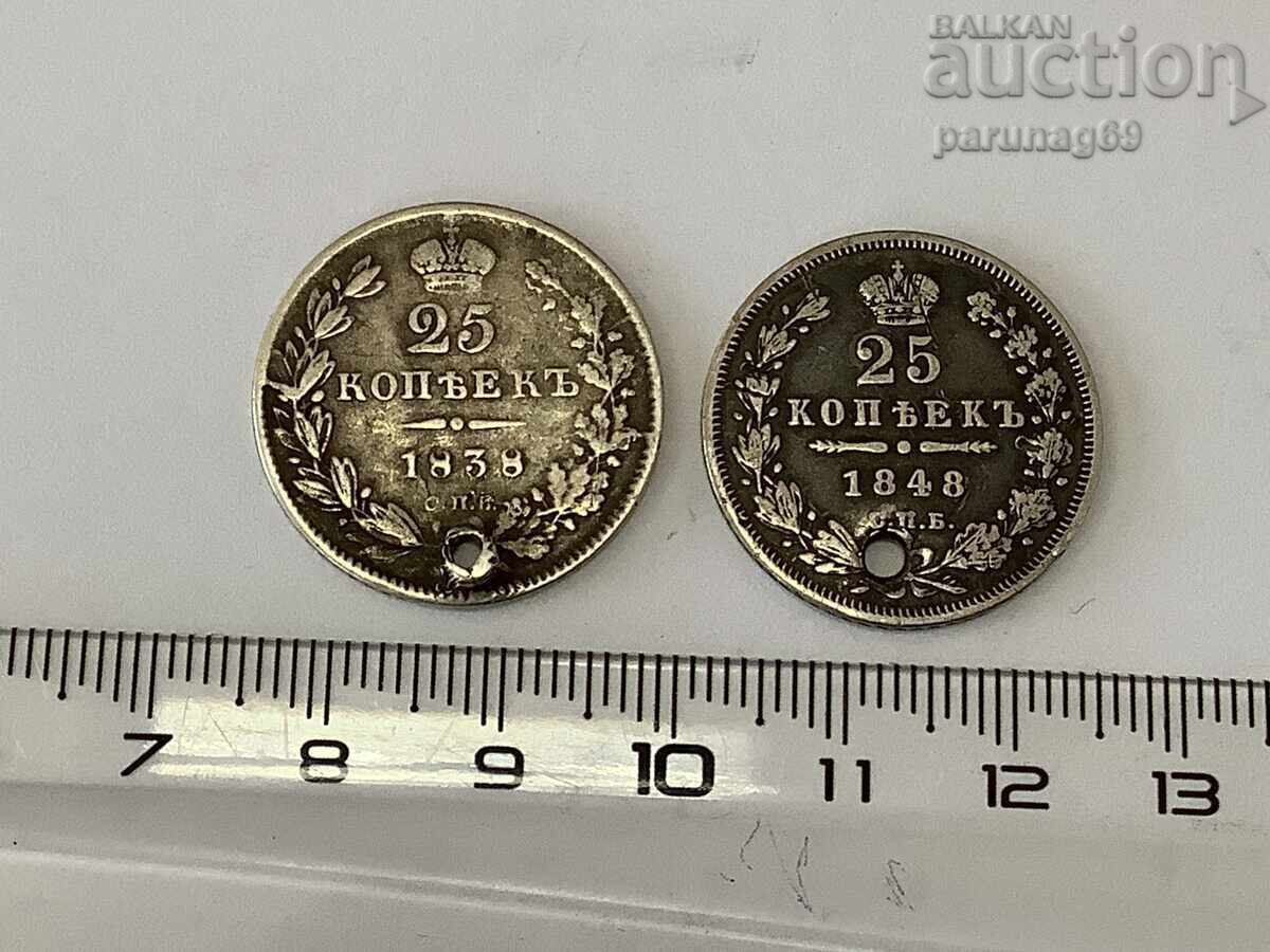 Rusia 25 copeici 1838 și 1848, rară Rusia 25 copeici 1838 și 1848, rară