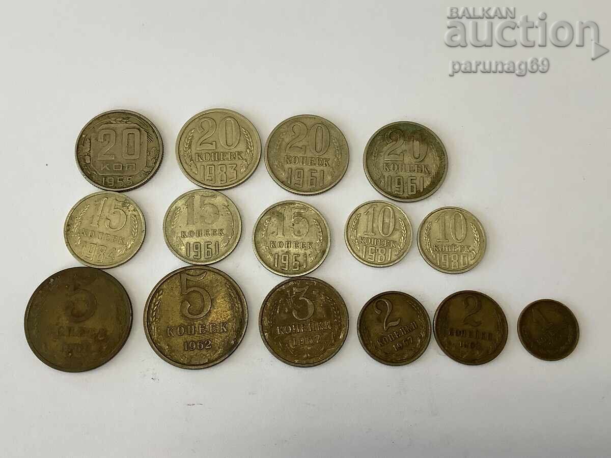 Russia - USSR Lot of 15 kopecks Russia - USSR Lot of 15 kopecks