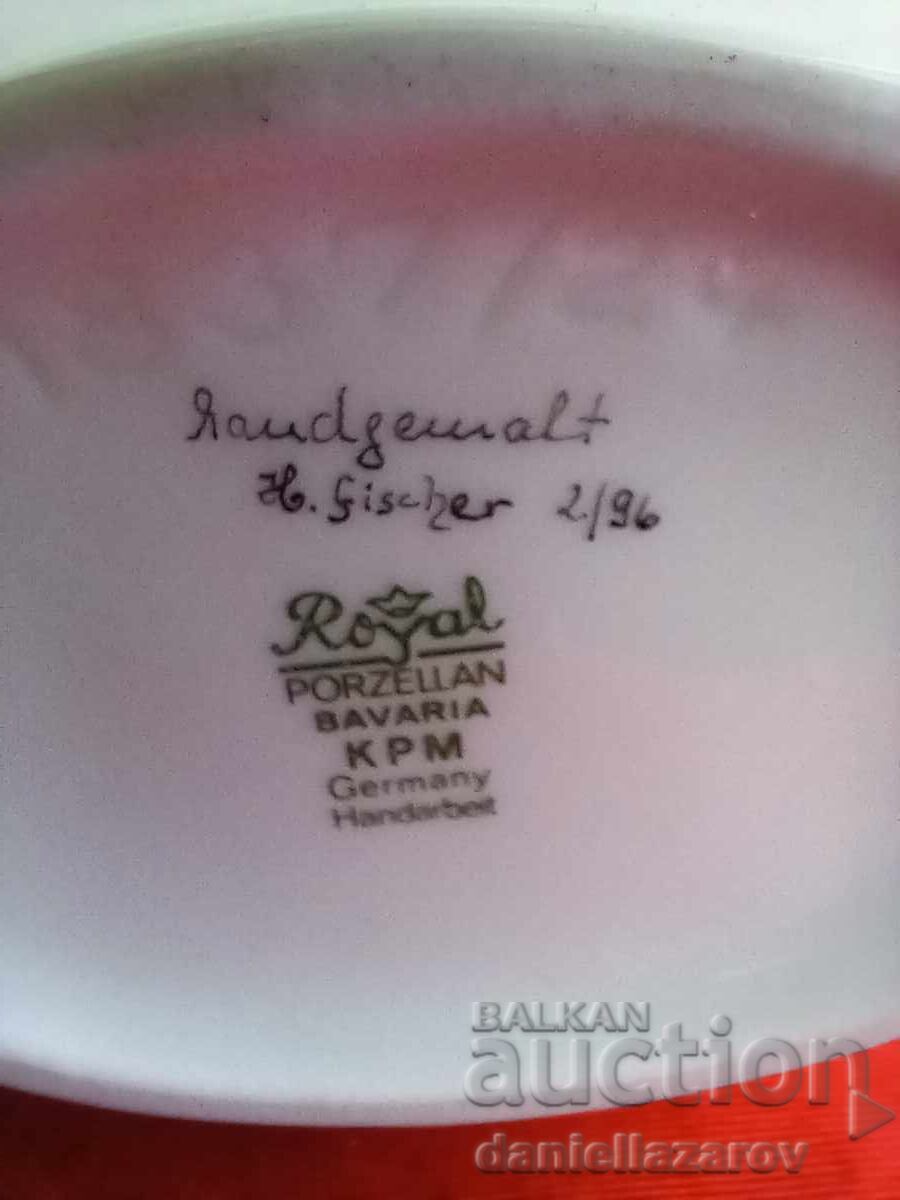 Royal KPM Author's Limited Edition Porcelain Vase DRAGON - 6 Royal KPM Author's Limited Edition Porcelain Vase DRAGON - 6