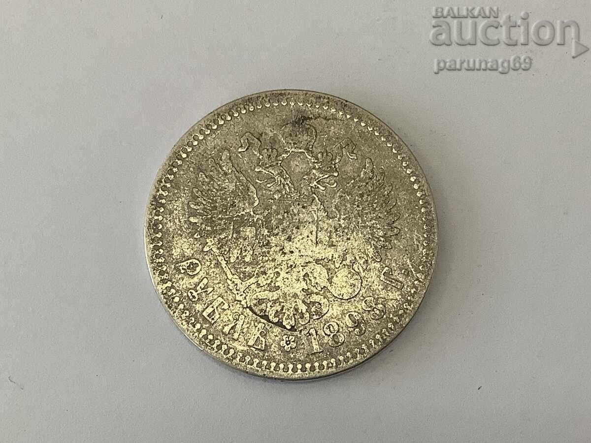 Rusia 1 rublă 1898