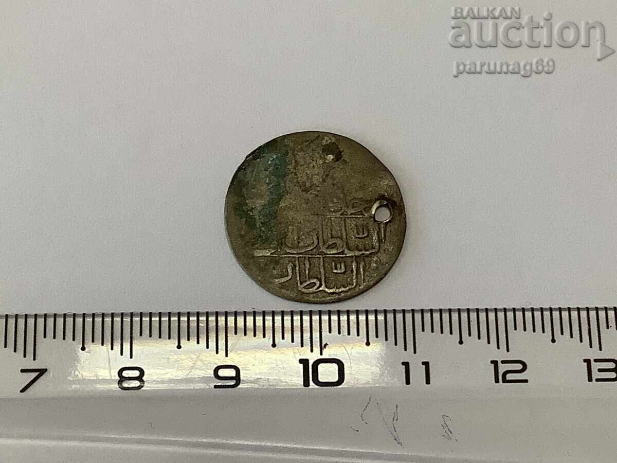 Ottoman Turkey 5 para 1115 year for jewelry Ottoman Turkey 5 para 1115 year for jewelry