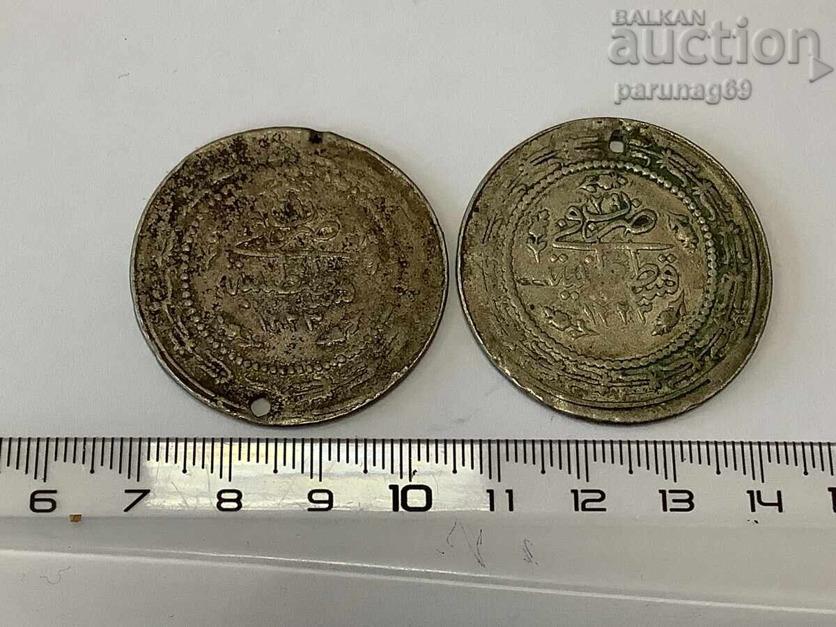 Ottoman Turkey 6 kurus 1223/29 2 pieces for jewelry with price 90.00 BGN | € 46.02