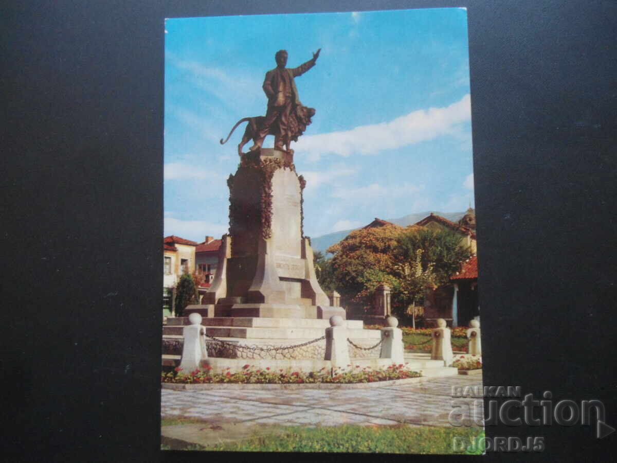 KARLOVO. The monument to Vasil Levski, old postcard KARLOVO. The monument to Vasil Levski, old postcard