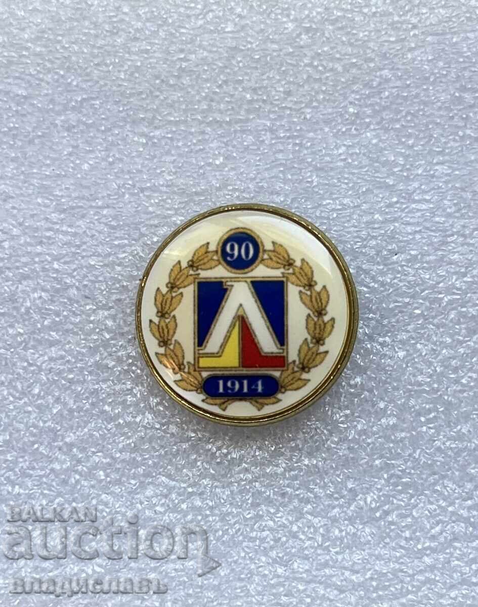 Football badge - 90 years of FC Levski 1914