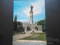 SLIVEN. The monument to Hadji Dimitar, Old postcard