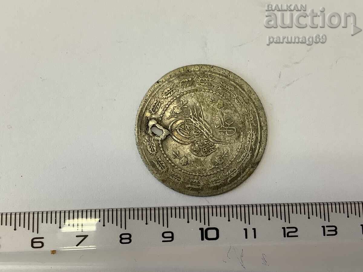 Ottoman Turkey 6 kurusha 1223/26 year for jewelry Ottoman Turkey 6 kurusha 1223/26 year for jewelry
