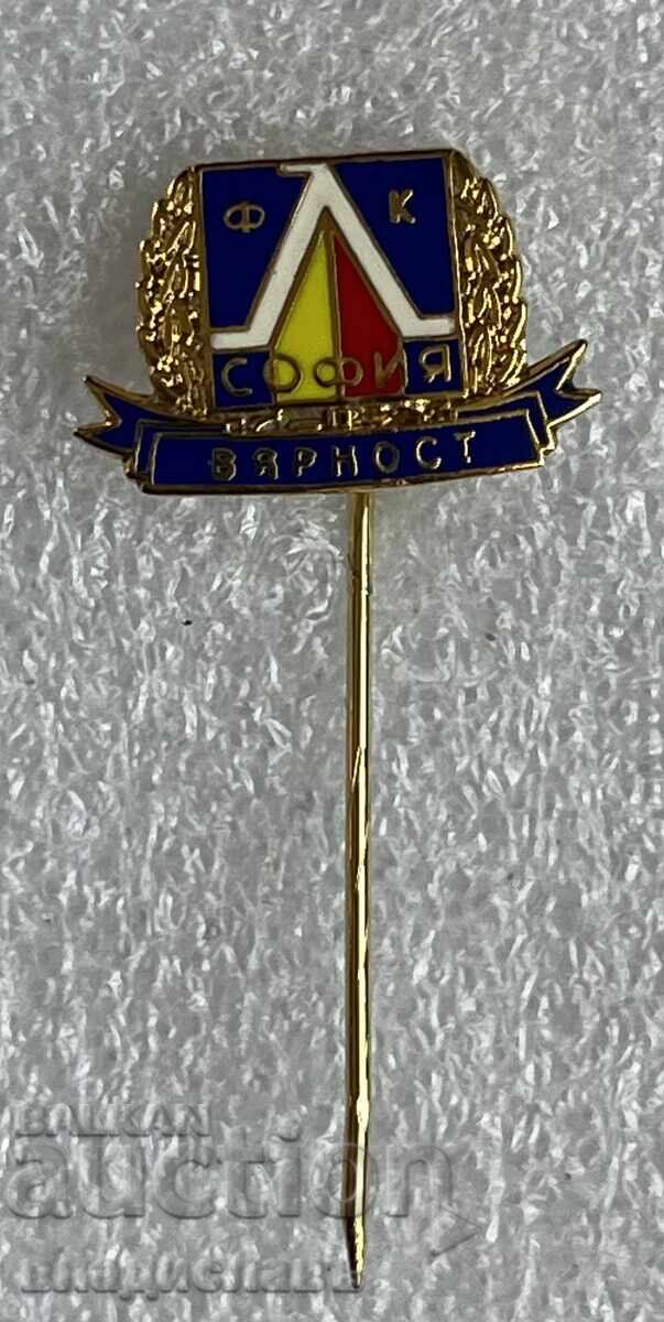 football badge - FC LEVSKI SOFIA - “Loyalty” with price 145.00 BGN | € 74.14 football badge - FC LEVSKI SOFIA - “Loyalty” with price 145.00 BGN | € 74.14