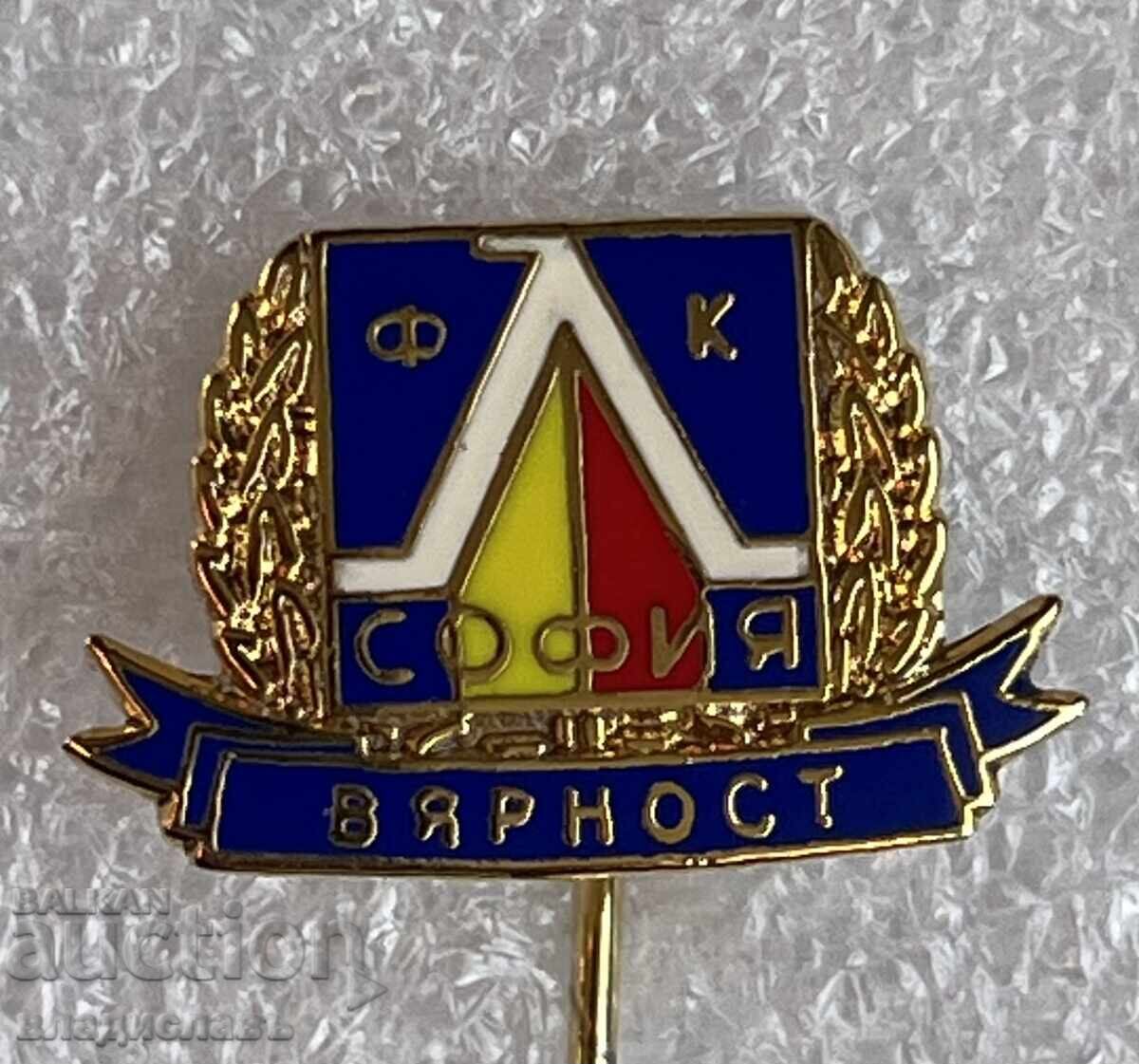 football badge - FC LEVSKI SOFIA - “Loyalty” football badge - FC LEVSKI SOFIA - “Loyalty”