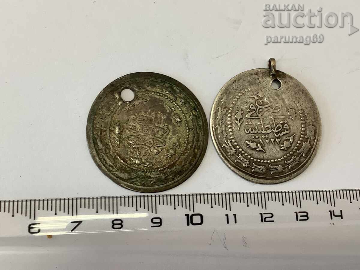 Οθωμανική Τουρκία 3 kurus 1223/29 παρτίδα 2 τεμάχια για κοσμήματα με τιμή 70.00 BGN | € 35.79