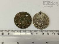 Ottoman Turkey 3 kurus 1223/29 lot 2 pieces for jewelry