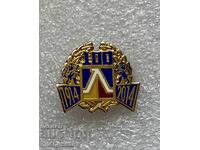 football badge - 100 years LEVSKI SOFIA 1914 - 2014