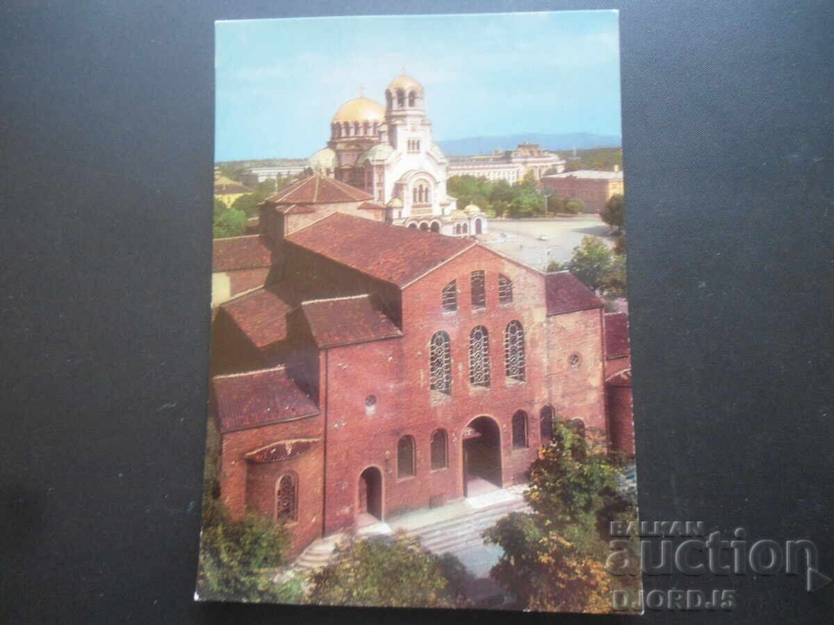 SOFIA. The Church of St. Sophia, Old postcard SOFIA. The Church of St. Sophia, Old postcard