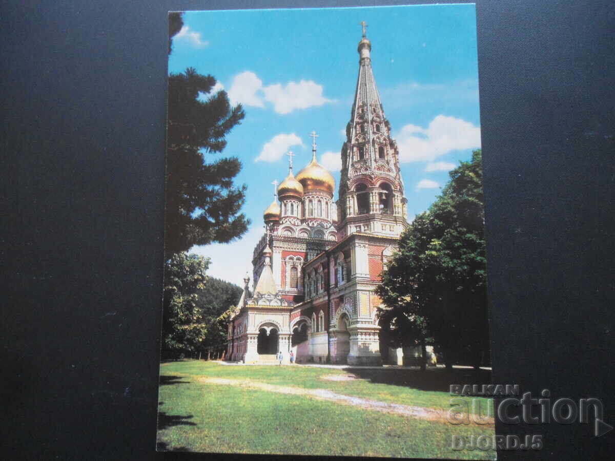 TEMPLE-MONUMENT "SHIPKA", Old postcard TEMPLE-MONUMENT "SHIPKA", Old postcard