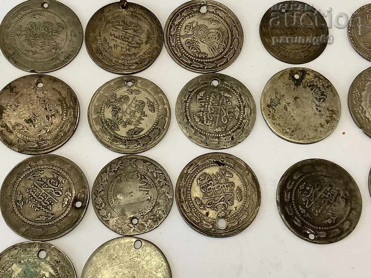 Δημοπρασία Οθωμανική Τουρκία Παρτίδα 17 νομισμάτων κοσμημάτων