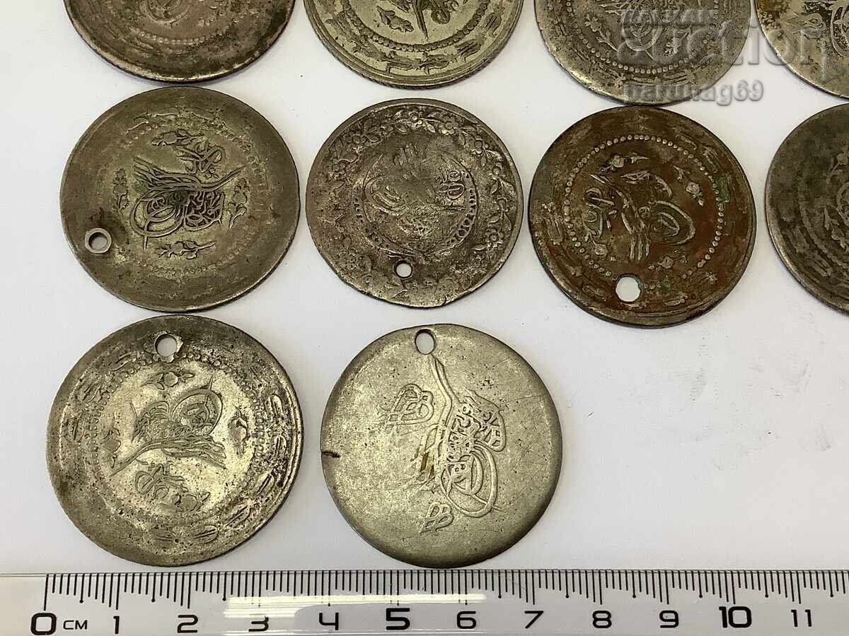 Παράδοση Οθωμανική Τουρκία Παρτίδα 17 νομισμάτων κοσμημάτων