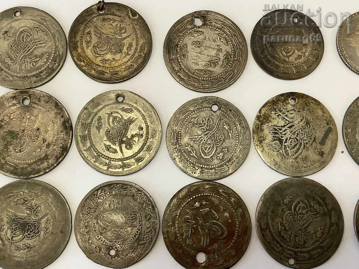 Οθωμανική Τουρκία Παρτίδα 17 νομισμάτων κοσμημάτων - 5