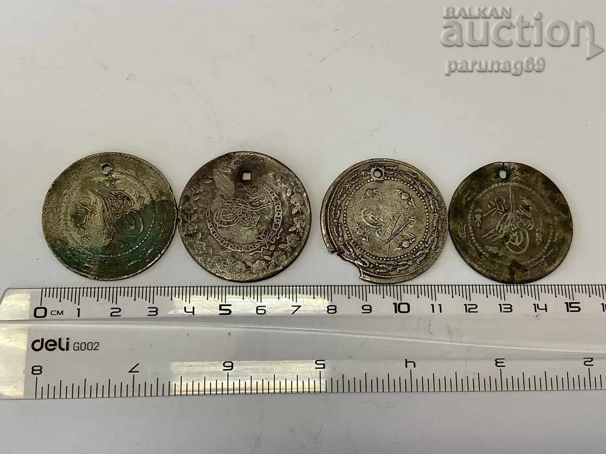 Οθωμανική Τουρκία Παρτίδα 4 κοσμημάτων νομισμάτων