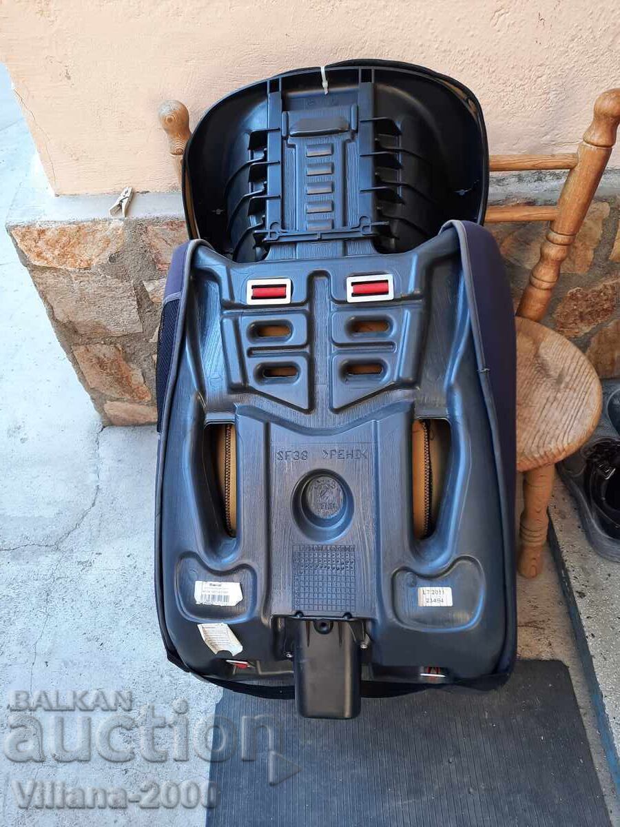 Scaun auto pentru copii. cu preț € 9.71 | 18.99 BGN