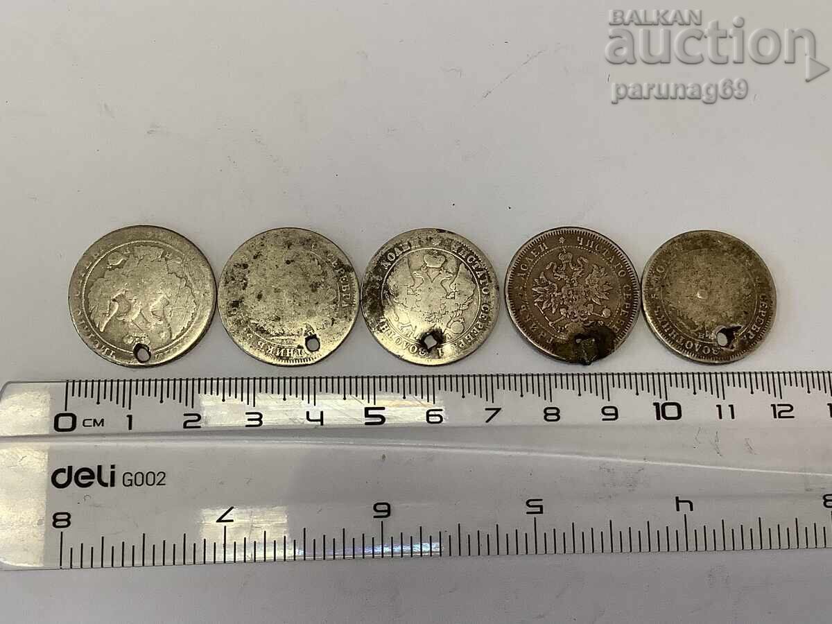 Rusia 25 copeici Lot de 5 piese 1835 - 1878 pentru bijuterii cu preț € 129.00 | 252.30 BGN