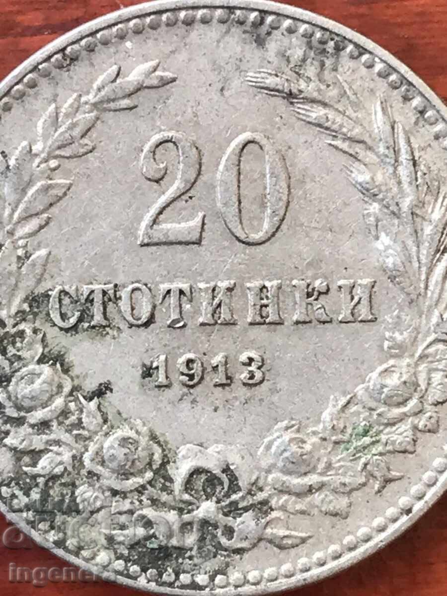Auction  COIN 20 STOTINKI 1913 BULGARIA MINT