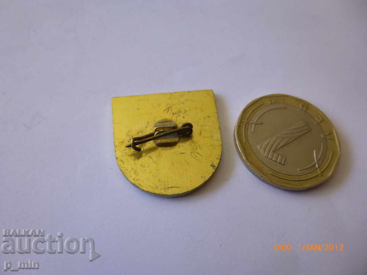 breastplate - Ministry of Interior Sergeant School Sofia with price 10.00 BGN | € 5.11