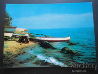 VILLAGE OF BYALA - VARNA REGION. Fisherman's hut, Old postcard