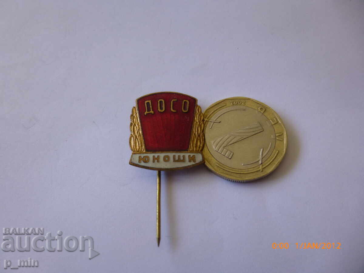 breastplate - DOSO - juniors