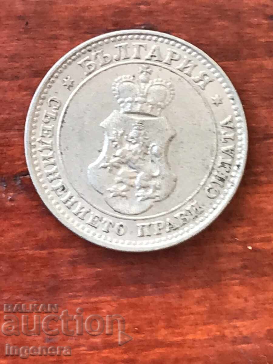 Auction COIN 10 STOTINKI 1913 BULGARIA-MINT Auction COIN 10 STOTINKI 1913 BULGARIA-MINT