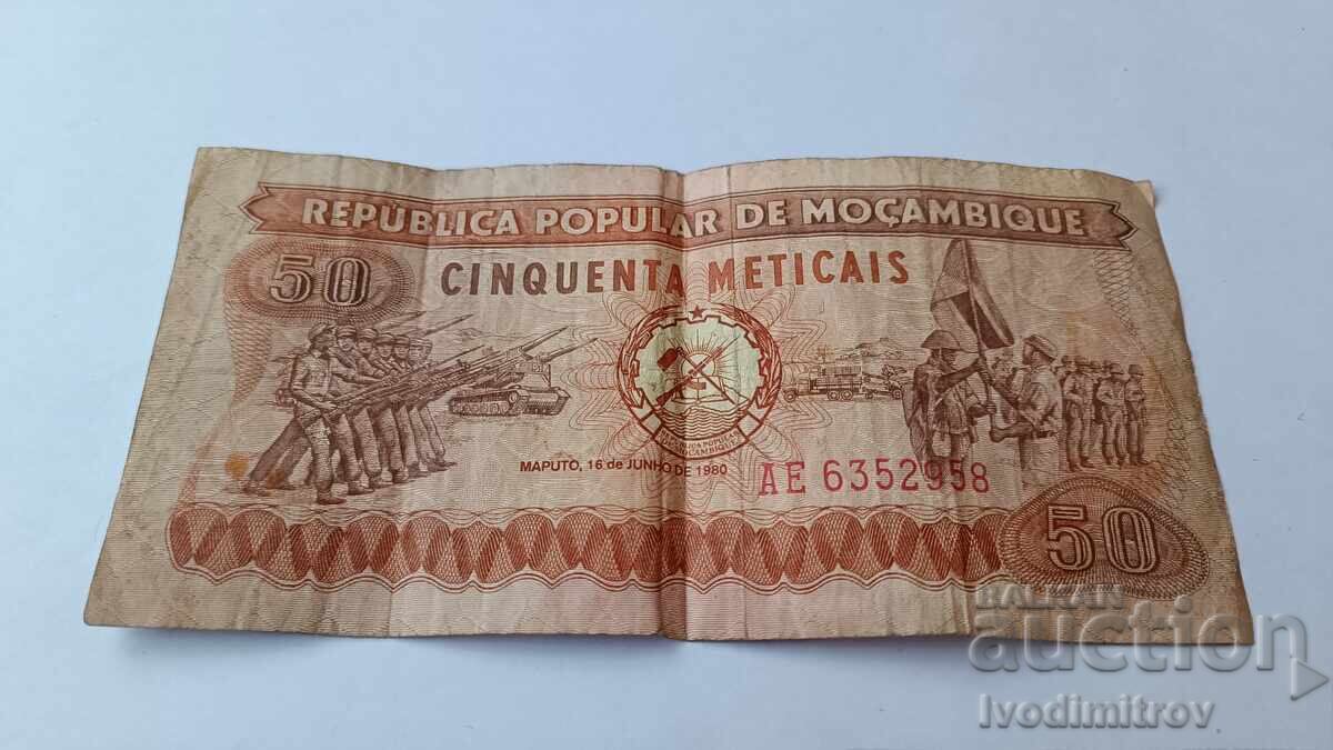 Μοζαμβίκη 50 μέτικαλ 1980 Μοζαμβίκη 50 μέτικαλ 1980