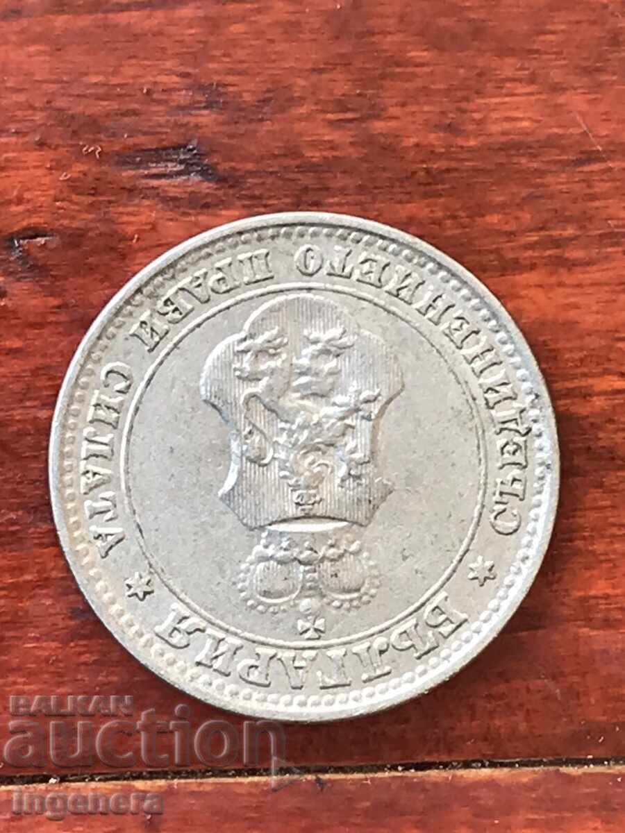 Auction COIN 10 STOTINKI 1913 BULGARIA-MINT Auction COIN 10 STOTINKI 1913 BULGARIA-MINT