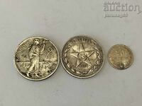 Romania USSR Silver Lot 1914 1922 3 pieces