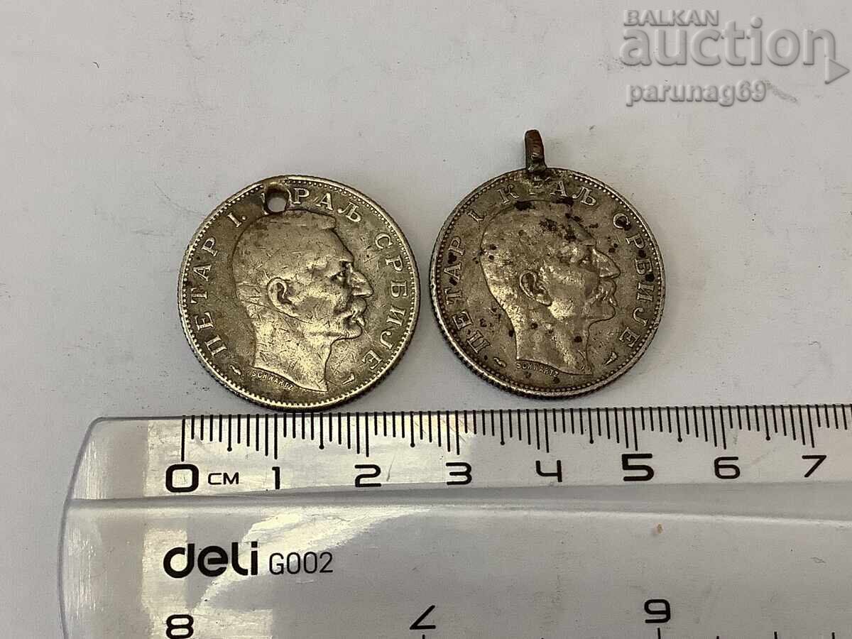 Serbia 2 dinari 1915 2 piese pentru bijuterii cu preț € 99.99 | 195.56 BGN