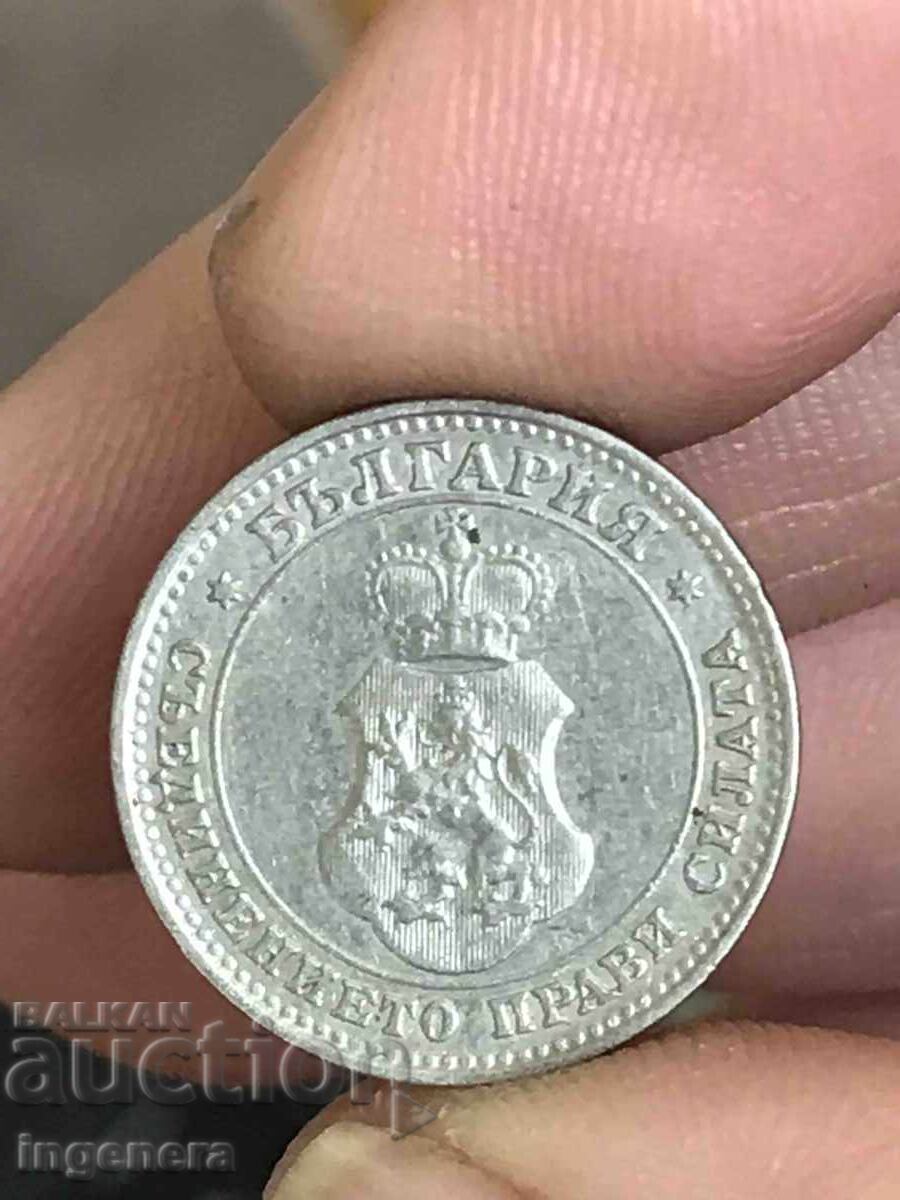 Auction  COIN 10 STOTINKI 1912 BULGARIA-EXCELLENT