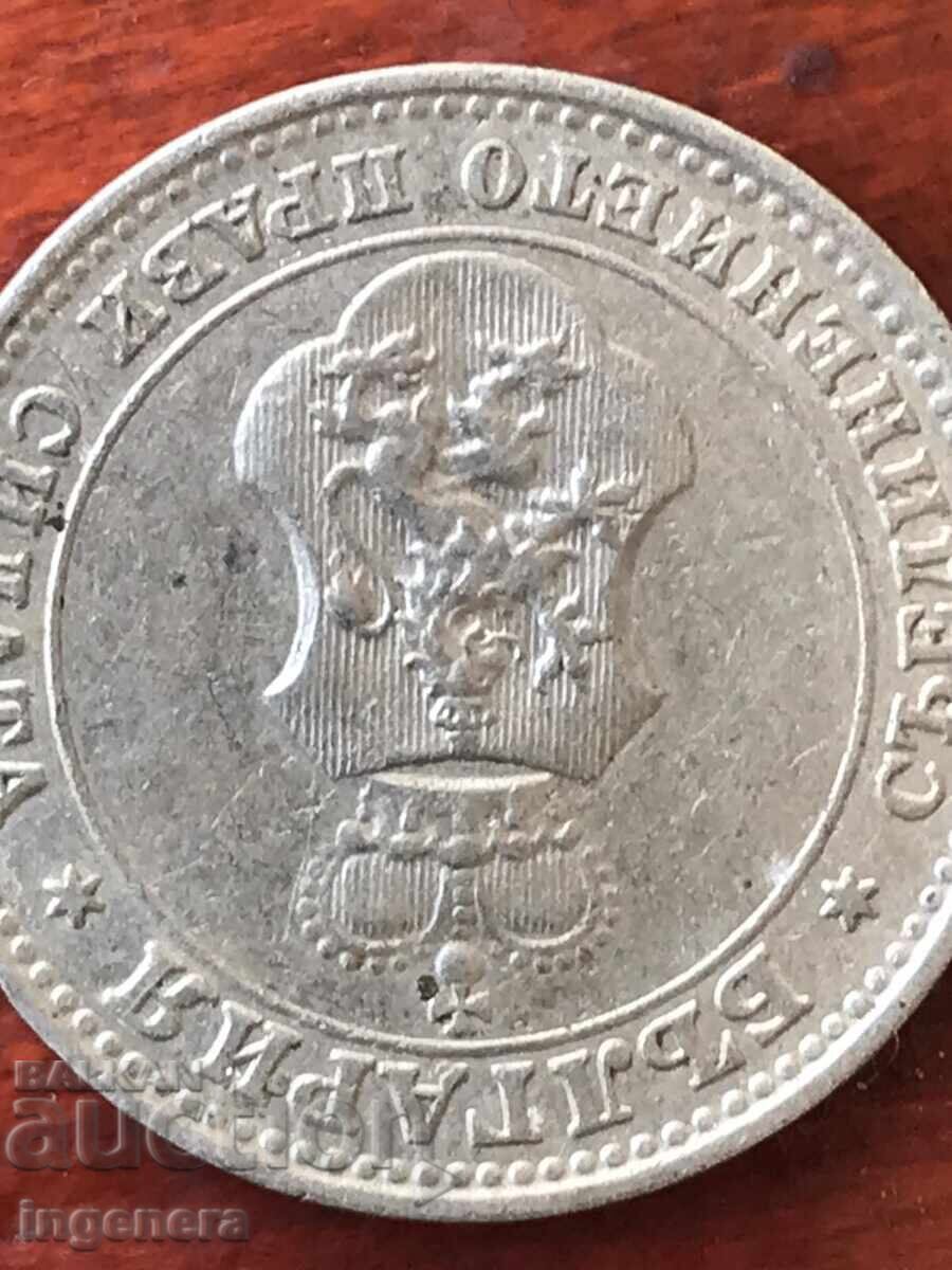 COIN 10 STOTINKI 1912 BULGARIA-EXCELLENT - 6