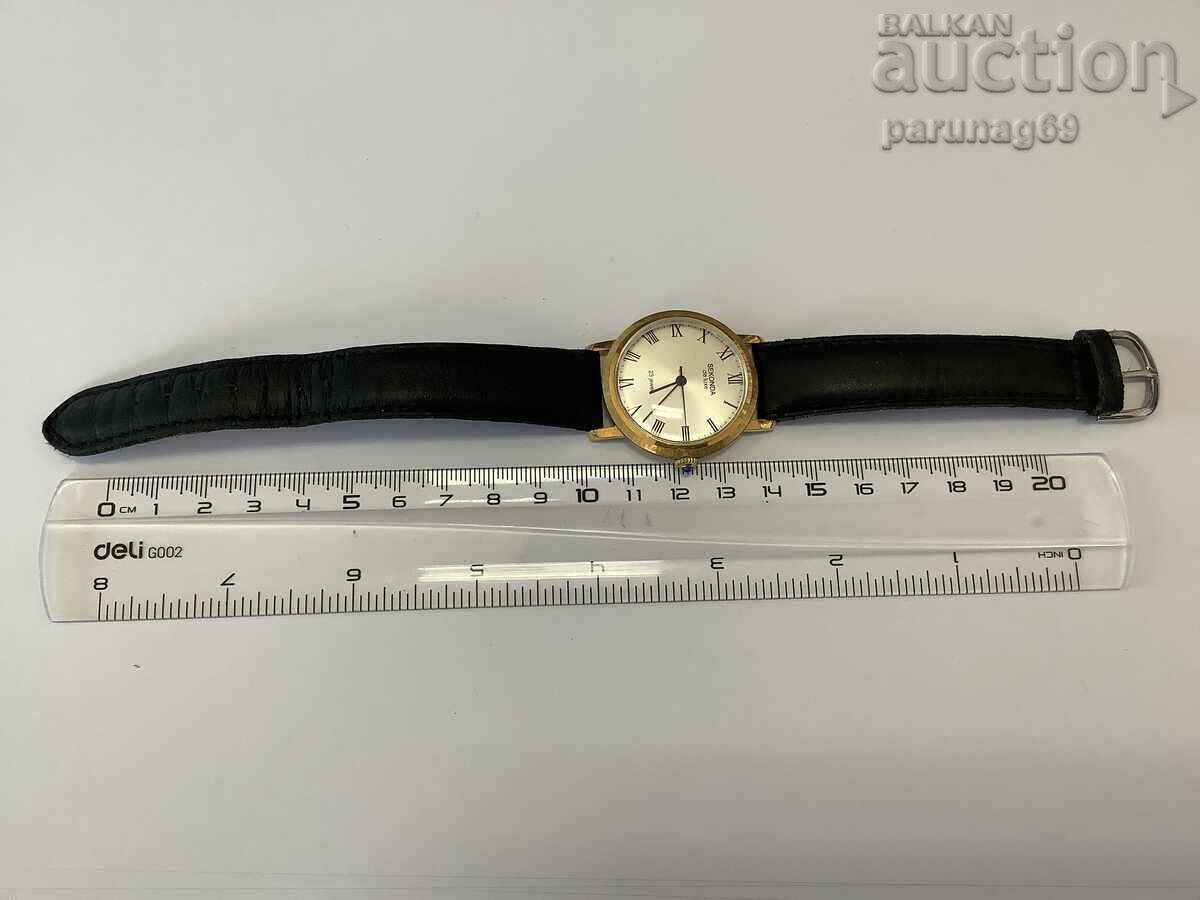 Delivery of SEKONDA de luxe watch Delivery of SEKONDA de luxe watch