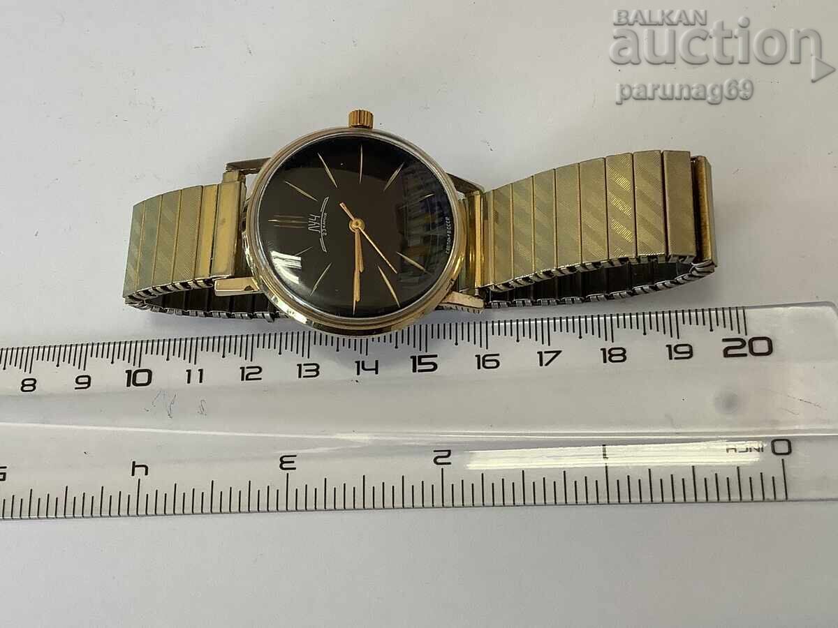 Delivery of Watch LUCH 23 stones