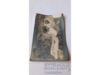 Postcard Gorskaya Samodyva