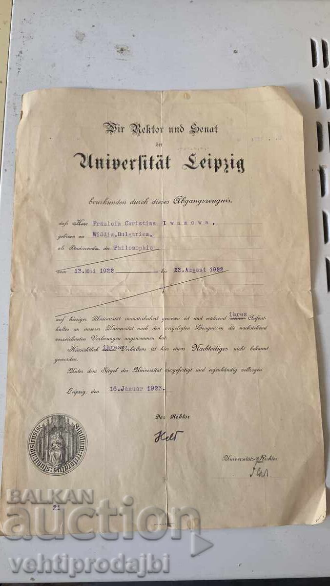 Δίπλωμα Πανεπιστημίου Λειψίας 1922