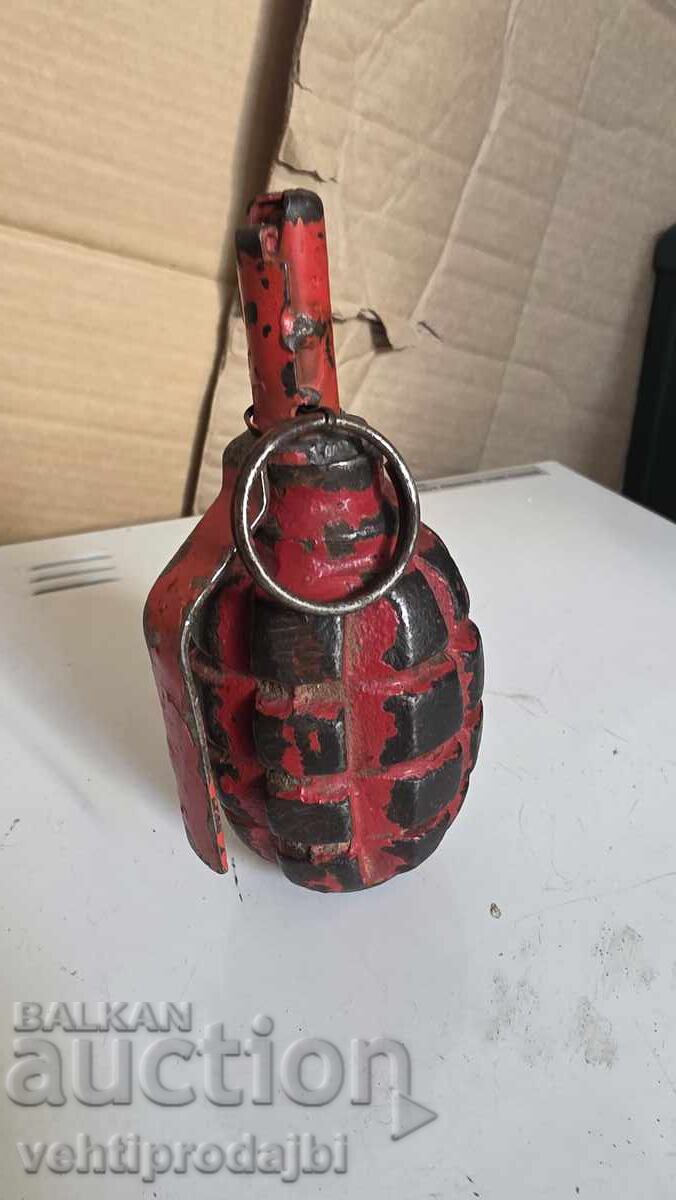 Grenade-empty with capsule with price 80.00 BGN | € 40.90 Grenade-empty with capsule with price 80.00 BGN | € 40.90