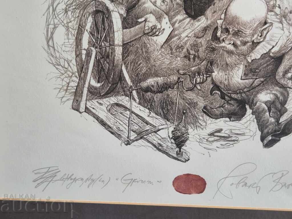 ROBERT BARAMOV 1966-2021 The Sleeping Beauty Grimm 2014 lithograph - 5 ROBERT BARAMOV 1966-2021 The Sleeping Beauty Grimm 2014 lithograph - 5