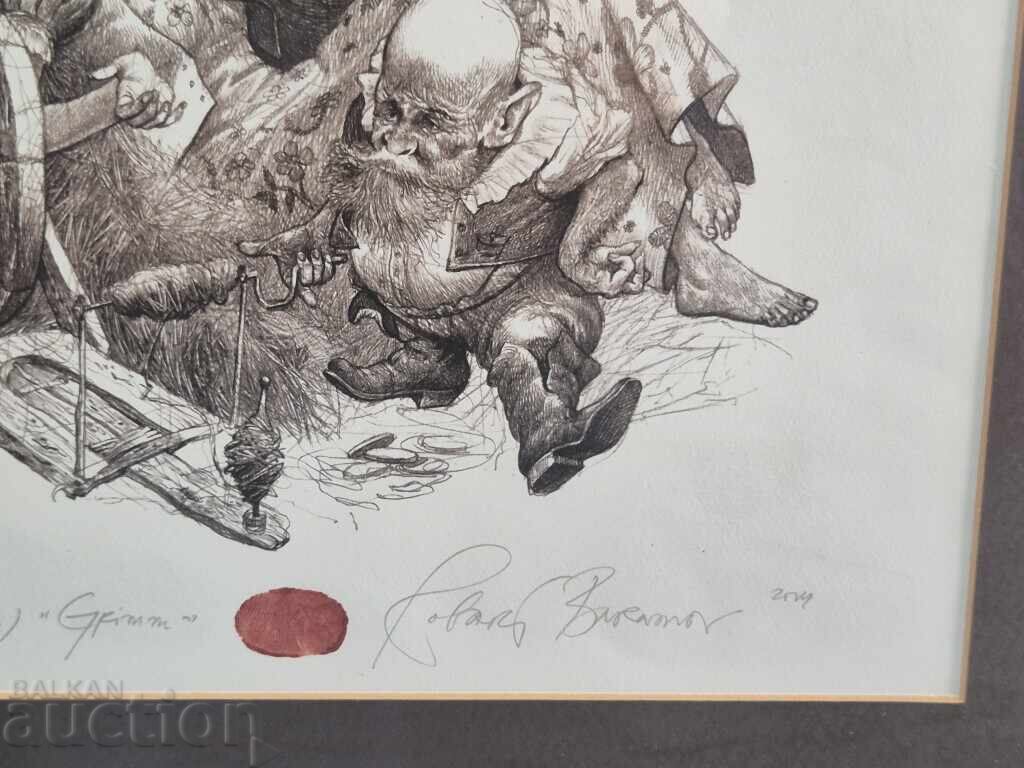 ROBERT BARAMOV 1966-2021 The Sleeping Beauty Grimm 2014 lithograph - 6 ROBERT BARAMOV 1966-2021 The Sleeping Beauty Grimm 2014 lithograph - 6