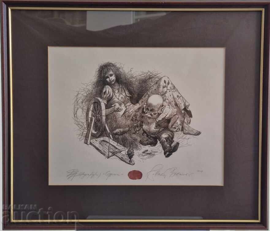 ROBERT BARAMOV 1966-2021 The Sleeping Beauty Grimm 2014 lithograph ROBERT BARAMOV 1966-2021 The Sleeping Beauty Grimm 2014 lithograph