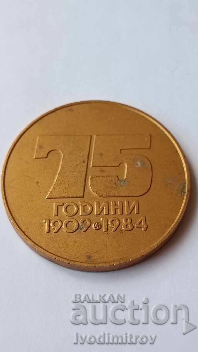 Plaque 75 years Bulgarian Football Federation BFF 1909-1984 with price 33.00 BGN | € 16.87 Plaque 75 years Bulgarian Football Federation BFF 1909-1984 with price 33.00 BGN | € 16.87