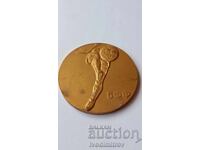 Plaque 75 years Bulgarian Football Federation BFF 1909-1984