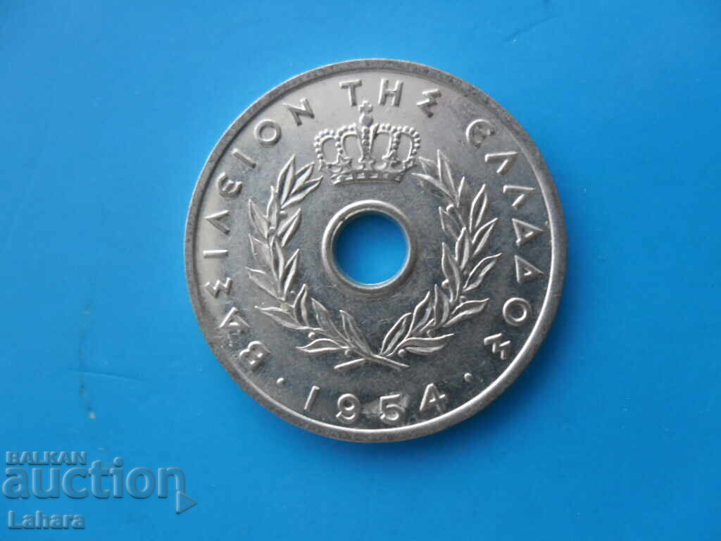 20 lepta 1954 Greece with price 1.50 BGN | € 0.77 20 lepta 1954 Greece with price 1.50 BGN | € 0.77