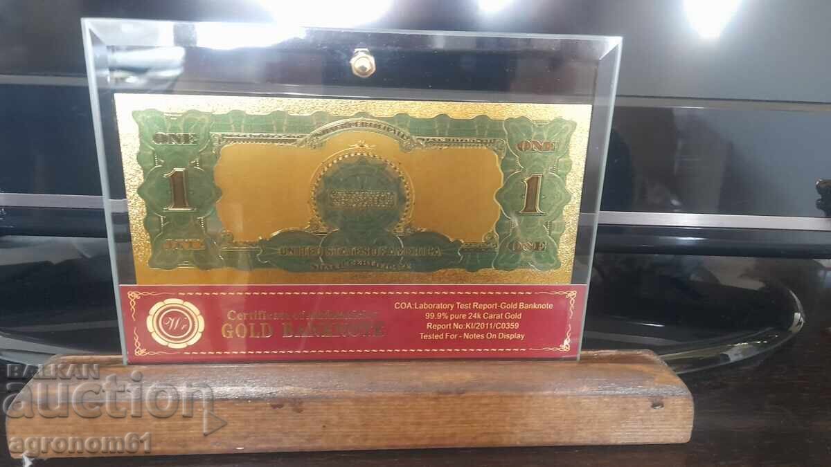 Χρυσά αναμνηστικά τραπεζογραμμάτια 1 δολάριο 1896 σε γυάλινη βάση με τιμή 35.00 BGN | € 17.90