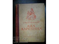 Lev Nikolayevich Tolstoy "Anna Karenina" volume 2 (antique)