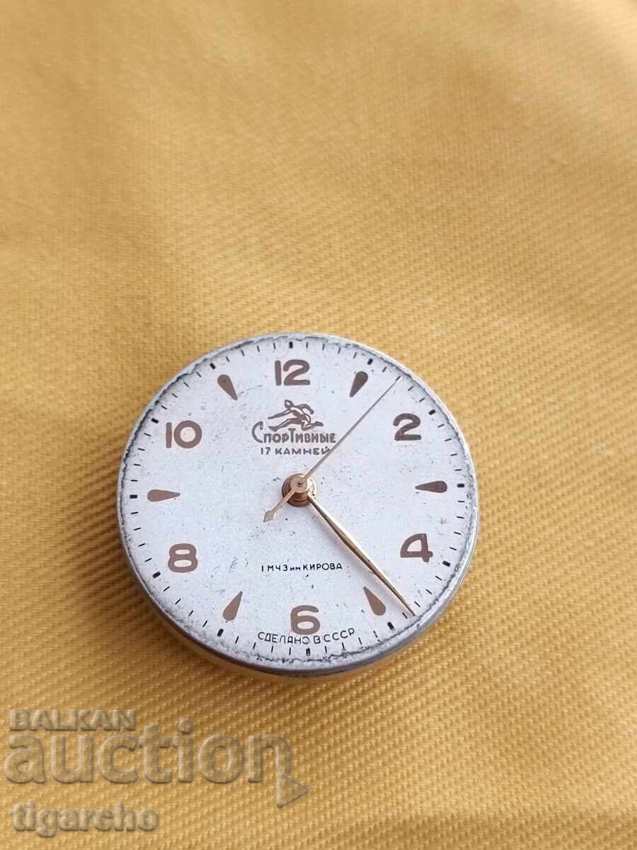 Sports watch - 7 Sports watch - 7