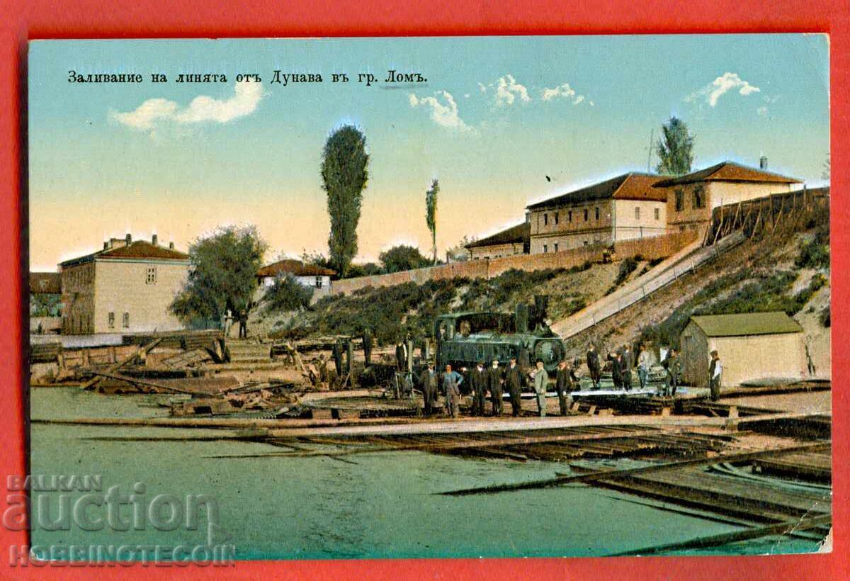 CARD FLOODING of the RAILWAY LINE from DANUBE LOM LOCOMOTIVE 1919